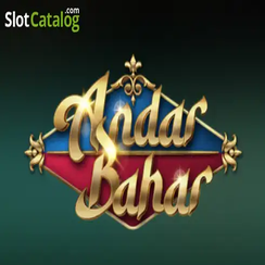 555bed অন্দর বাহার