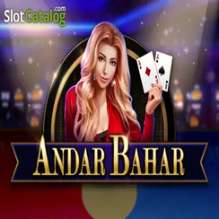 555bed দ্রুত অ্যান্ডার বাহার